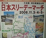 b7a3c813.jpg