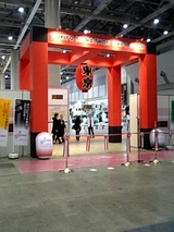 d1b95170.jpg