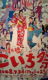 d56c7c77.jpg