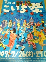 d75d1265.jpg