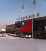 dc8738e7.jpg