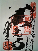 ec852285.jpg