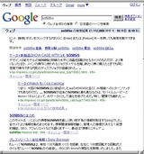 53a63327.jpg