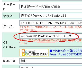 OS����