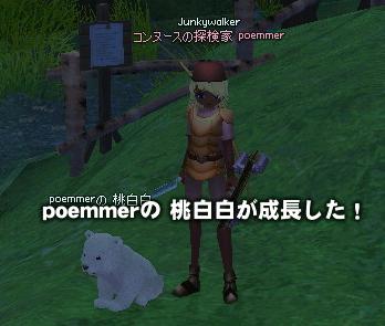 ��ˡ��Ʀ��Ʀ��_12