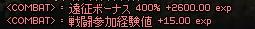 ɦ���磻�Υ�����