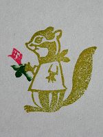 hanko-4