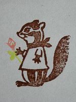 hanko-7