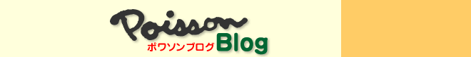 �ݥ諒��֥���