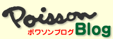 �ݥ諒��֥���
