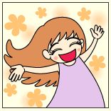 天衣無縫