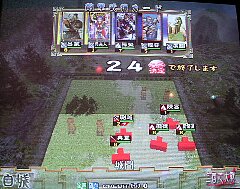 127戦目