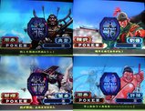 一騎打ちそれは敗北への道標