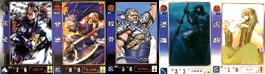 今のデッキ