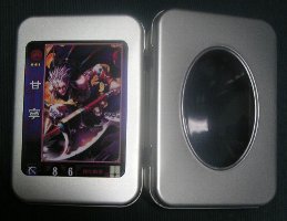 ボックス2