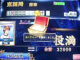 メダル獲得