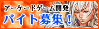 姜維ばな