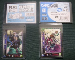 100均ハードスリーブ