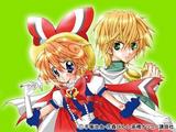 新リボンの騎士