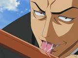 うきん