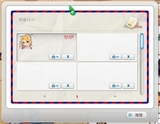プレゼント