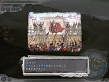 皇帝廃立(185年1月1日)