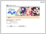 お問合せ