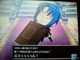魔導書ゲット!