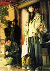 デイジー