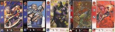 A案