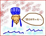 陳宮