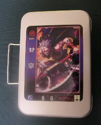 ボックス1