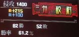 壁