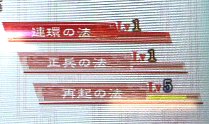 兵法