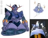 空飛ぶスカート