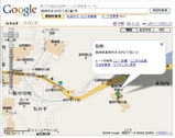 聖母の騎士高校所在地