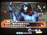 潘璋伝1