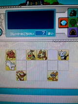 03baffc7.jpg