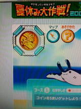 570513fa.jpg
