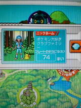 fe9495ff.jpg