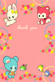 thankyou-p1