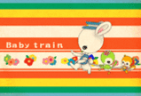 babytrain1