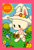 picnic1
