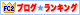 F2C�Хʡ�_80x15.gif