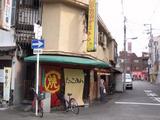 40d798f7.jpg