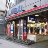 yohfuku_aoyama_gaikan