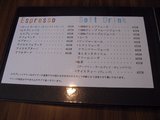 milkCafe_���եȥɥ�󥯥�˥塼