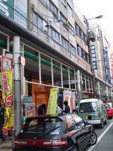 SAVOIA_日本橋店_外観_ひき