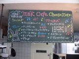 MilkCafe_2F_����
