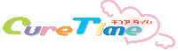 Curetimelogo01_s
